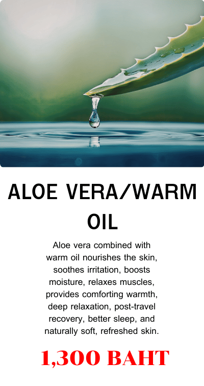 aloe vera and warm oil massage png