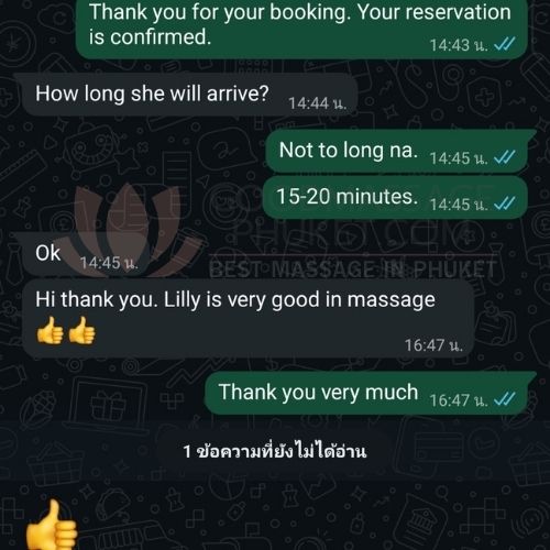 Testimonial - Lilly is very good