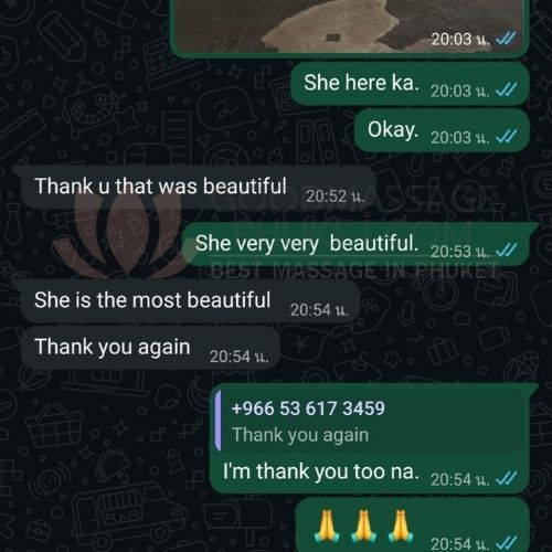 Testimonial - most beautiful